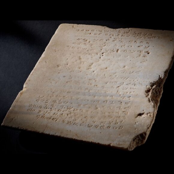 The Oldest Known Tablet of the Ten Commandments Sells for $5 Million at Sotheby’s